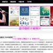 2024香港开奖结果+开奖资料|7图库C0